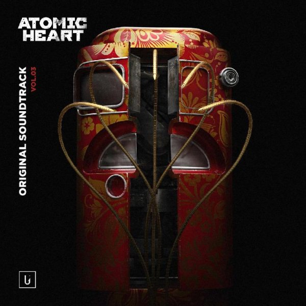 Geoffplaysguitar, Atomic Heart - Colossus BEA-D