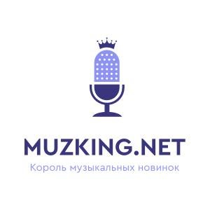 длб - шлюха (Muzking.net)