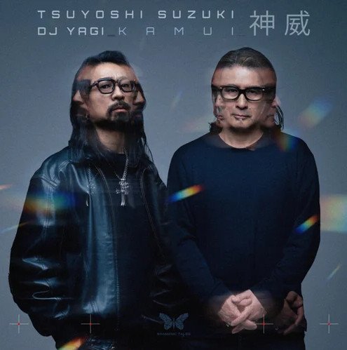 Tsuyoshi Suzuki, DJ YAGI - Tsuzumi