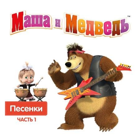 Василий Богатырев - Три Желания