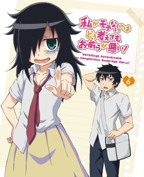 Konomi Suzuki and Kiba of Akiba - Watashi ga Motenai no wa Dou Kangaete mo Omaera ga Warui