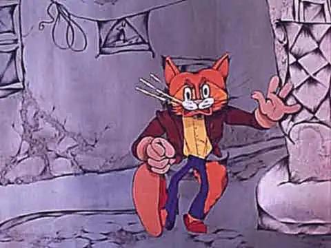 Детская - Зову Мышей На Бой
