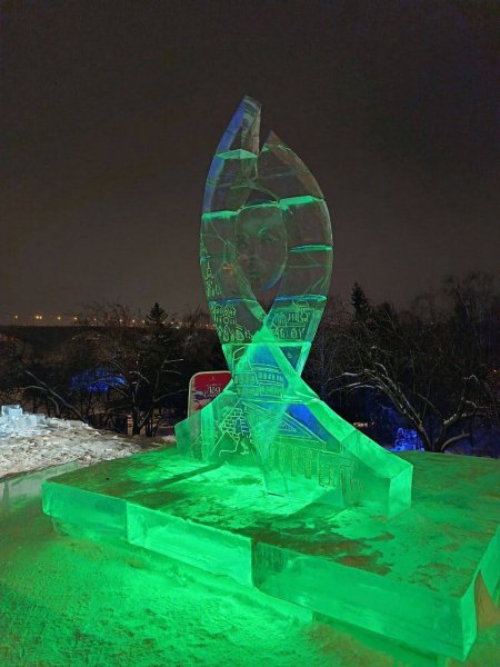 звонок на телефон - лена