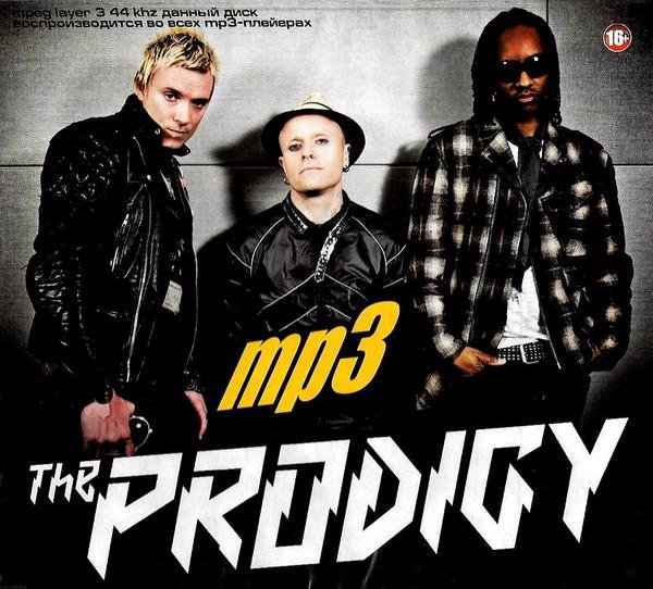 Prodigy - The Prodigy_Best