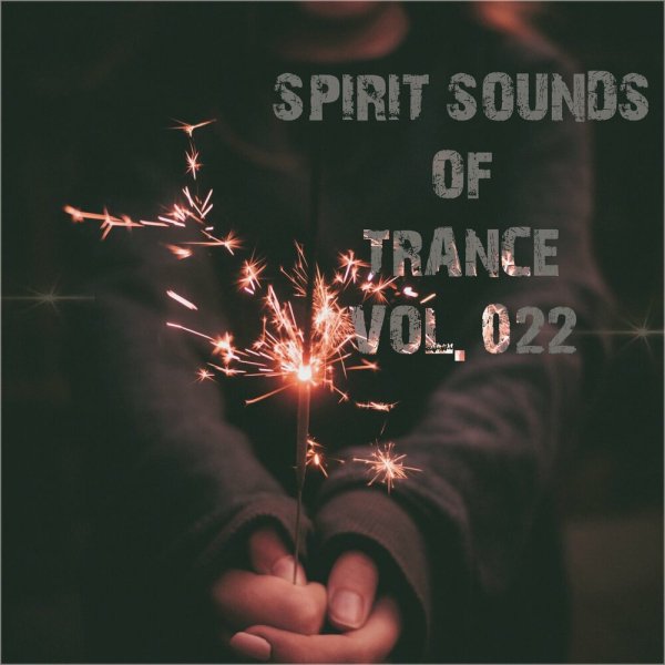 SounEmot State (DJ) - P.M.E.D.I.A, Uplifting Trance 2023 Vol 21 (Piano Trance Mix 2023)