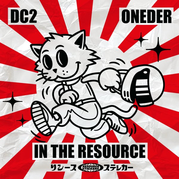 DC2, Oneder - In The Resource