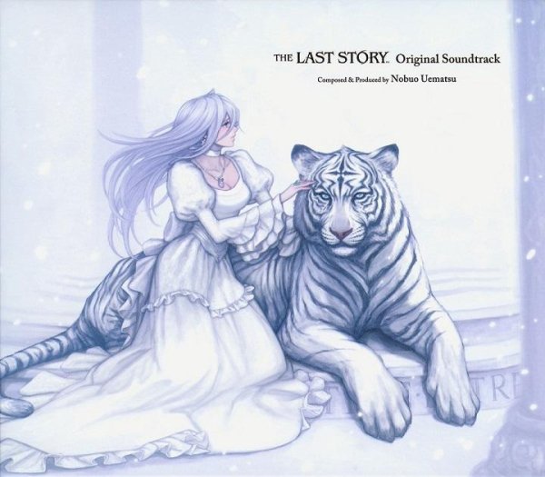 Nobuo Uematsu - Dance of Death