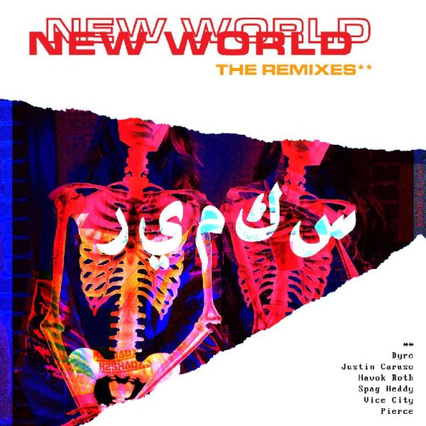 Krewella - Calm Down (Havok Roth Remix)
