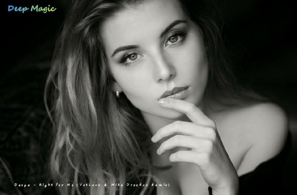 Daspa - Right for Me (VetLove &amp; Mike Drozdov Remix)