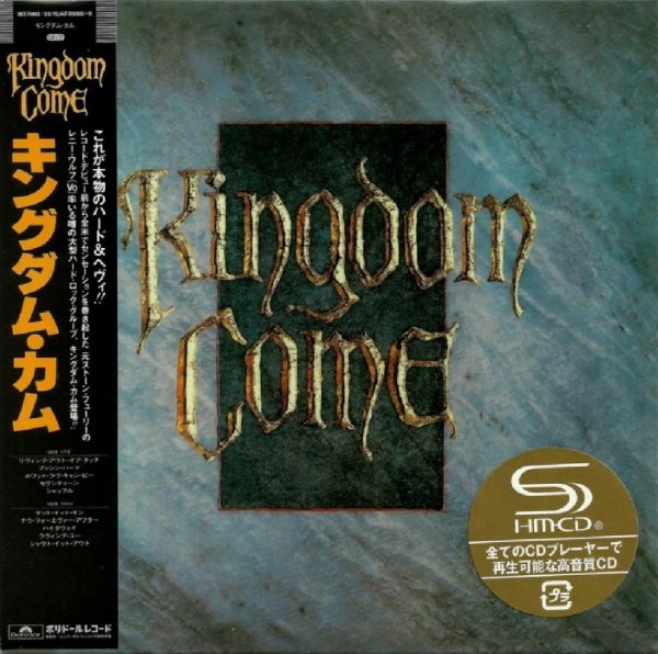 Kingdom Come - What Love Can Be