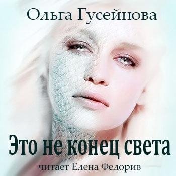 Неизвестный - Без названия001