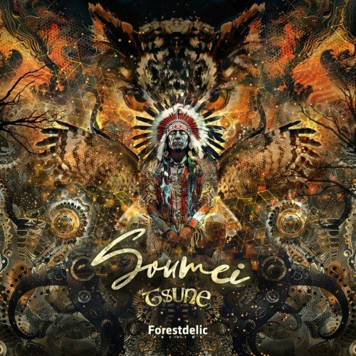Bhangra - Immersion