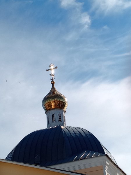 Асия - Дом