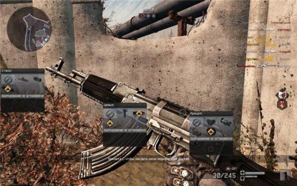 Warface_OST - Main_Theme