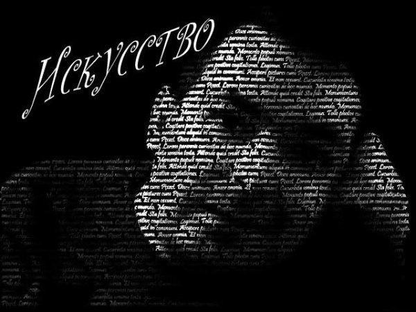 Великий Царь Роман 1 - Пьяная