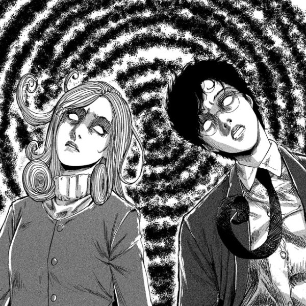 Staple R - Spiral