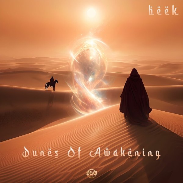 Beek - Dunes Of Awakening (Original Mix)
