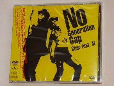 AI &amp; Char - No Generation Gap