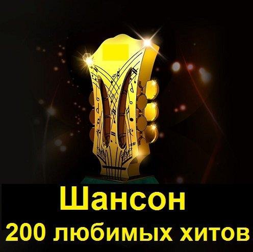 Саркисян Артур и Марат Мелик-Пашаян - Горы