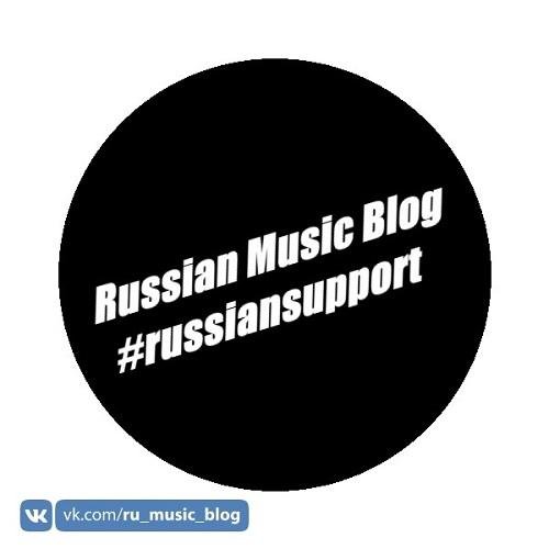 МакSим - Отпускаю (Freedomboyz Edit)
