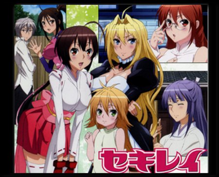 Hayami Saori  Inoue Marina  Hanazawa Kana  Endou Aya - Sekirei