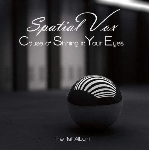 Spatial Vox - The voice of Selene