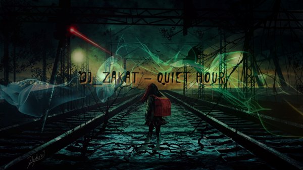 Dj_Zakat - Quiet hour