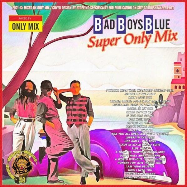 AlimkhanOV A. &amp; Bad Boys Blue - For Your Love (Cover-Remix 2022)