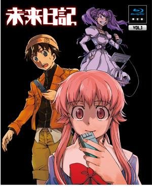 Kaitou Tatsuya - Accelerator mind_дневник будущего