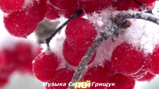 Сергей Грищук - COLLECTION OF MUSIC FOR THE SOUL,, ETERNITY