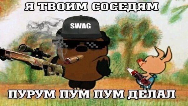 Неизвестный - Без названия
