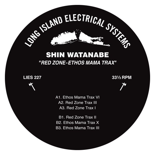 Shin Watanabe - Ethos Mama Trax III
