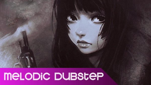 MUST DIE! - Charm Chain (Original Mix)