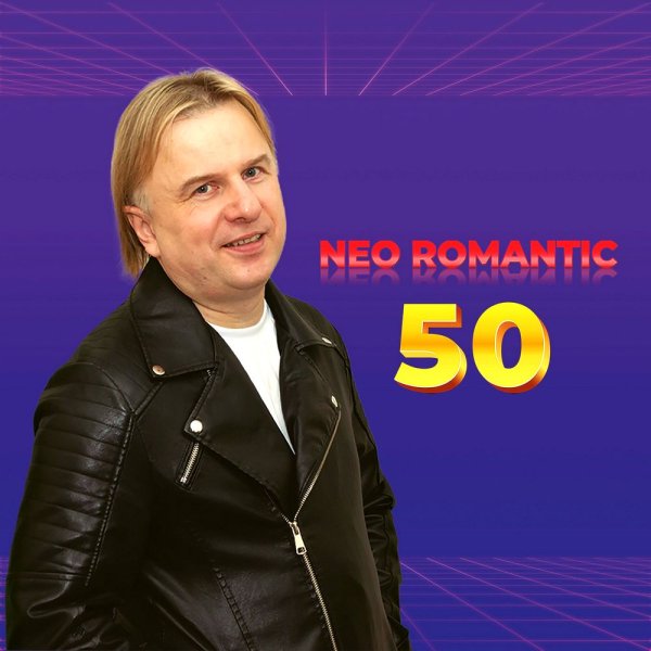 Neo Romantic - Landing In Heaven