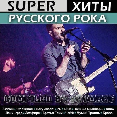Павел Пиковский - Меняй