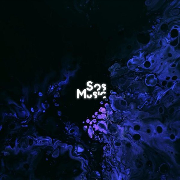 Deep Koliis - Pitifully
