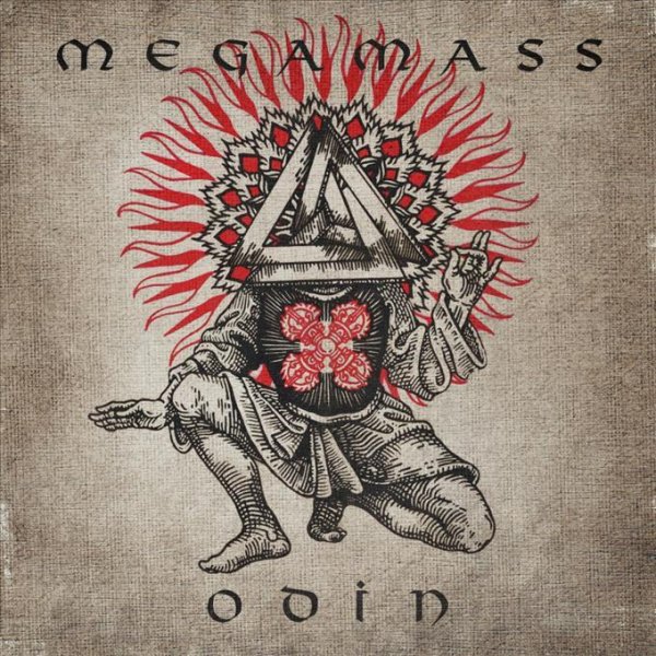 MegamasS - Всё поменялось местами