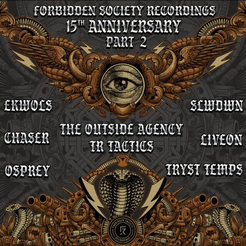 Forbidden Society - Illogical Conclusion (Tryst Temps Remix)