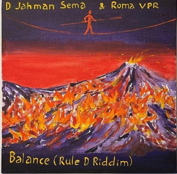 Рома ВПР &amp; DJahman Sema - Balance (Rule D Riddim)