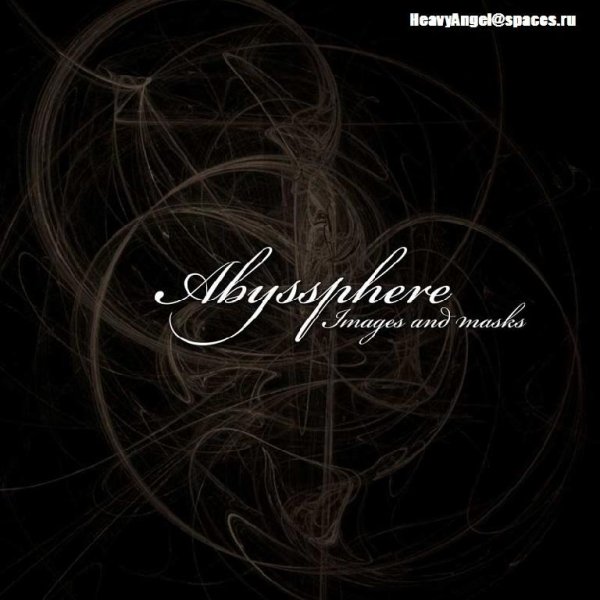 Abyssphere - Театр одного актера