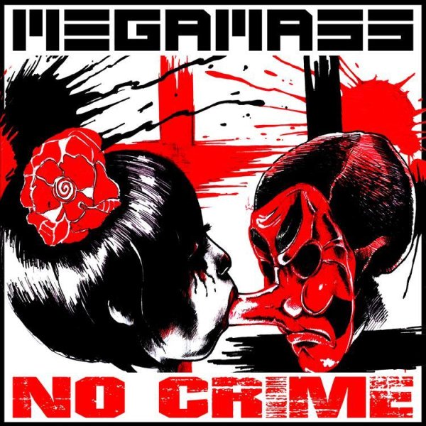 MegamasS - Никакого Криминала