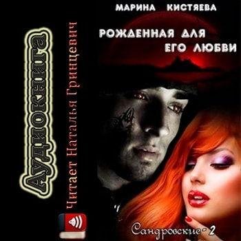Неизвестный - Без названия001