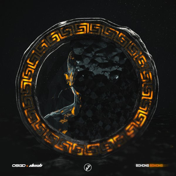 OSGD, DESH (ID) - Bohong Bohong  (Original Mix)