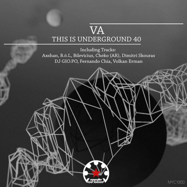 Volkan Erman - Inside My Mind