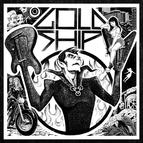 goldship - Не говори