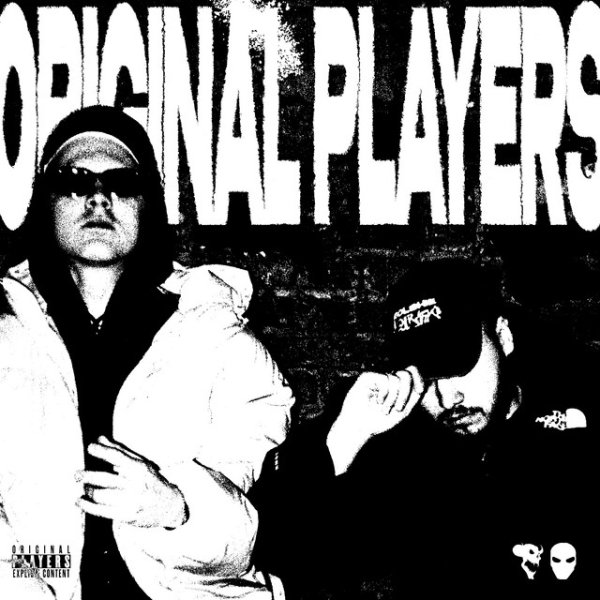 Pharmacist &amp; Ghostface Playa - BLADE