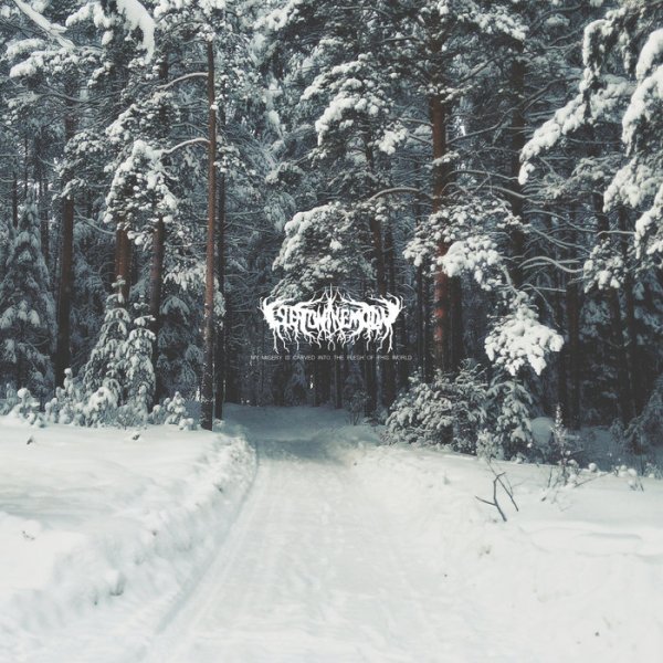 Isleptonthemoon - Salem