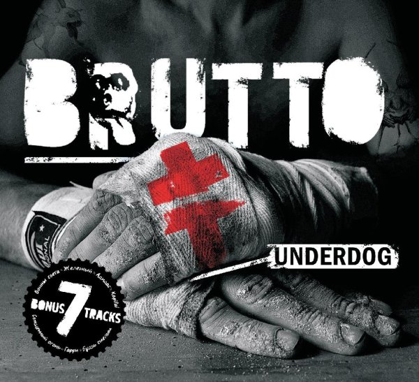 Brutto - The Chauffeur