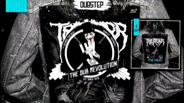 Tremorr - Fucked