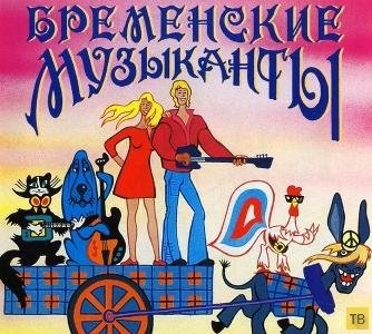 Олег Анофриев - Песня Трубадура